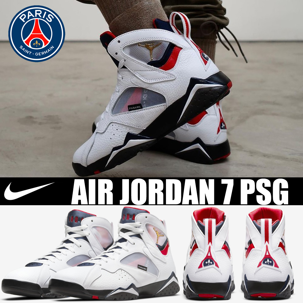 ◆大人気◆NIKE◆NIKE AIR JORDAN 7 PSG◆送料無料◆