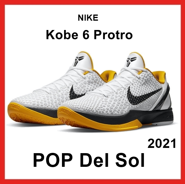 Nike Kobe 6 Protro “POP” Playoff Pack White DEL SOL SS 21