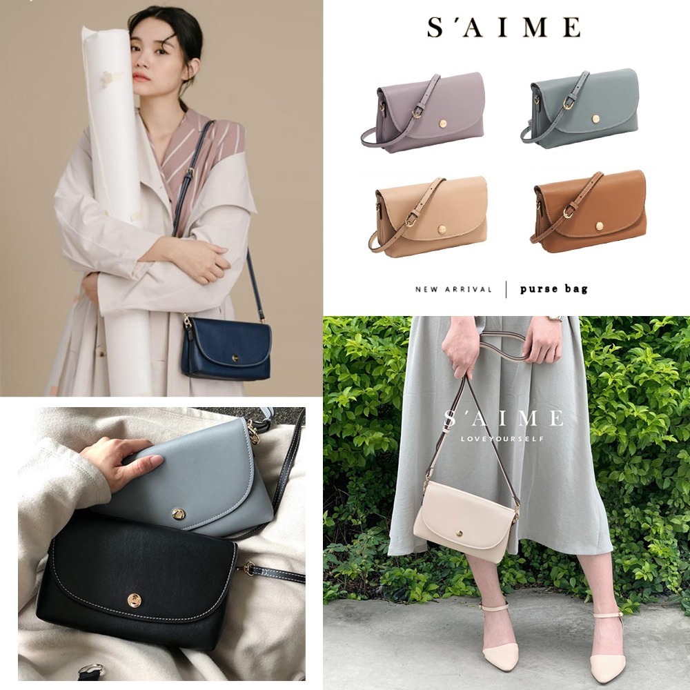 新しいコレクション 【日本未入荷】S’AIME 全16色 レザー ミニショルダーバッグ ショルダーバッグ・ポシェット 新しいコレクション 【日本未入荷】S’AIME 全16色 レザー ミニショルダーバッグ ショルダーバッグ・ポシェット