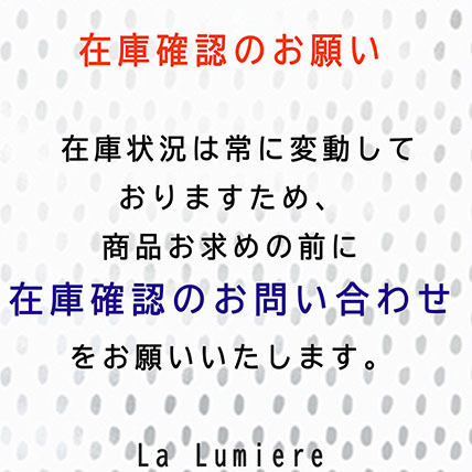 AUS発!大人気★Helen Kaminski★Provence 12★麦わら帽子 新作