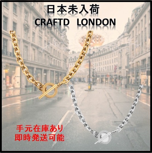 【日本未発売craftdlondon】18K GOLD チェーンネックレス