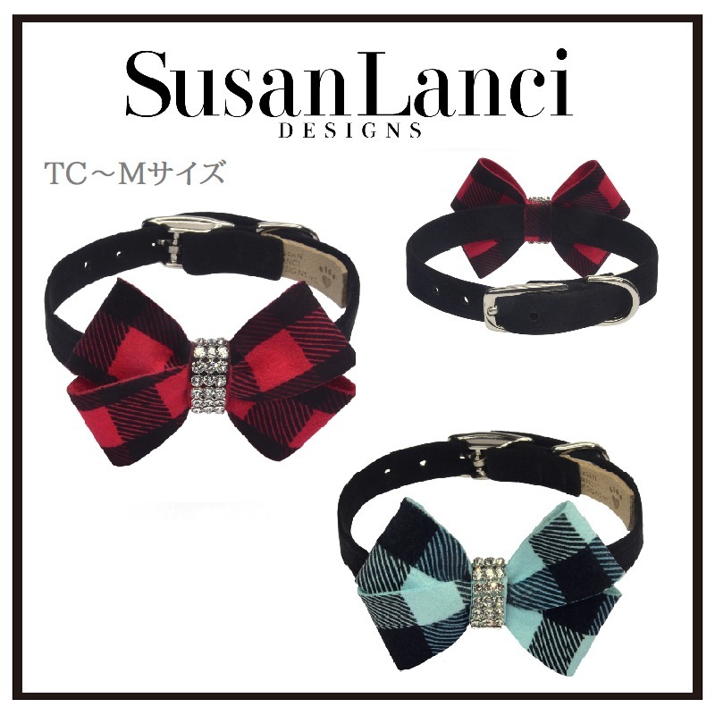 【Susan Lanci】ギンガムチェック 首輪 RED/TIFFI BLUE TC-M
