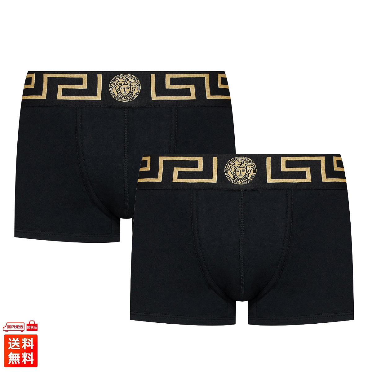 ☆国内即発☆クーポン発行可☆VERSACE☆ボクサーパンツ
