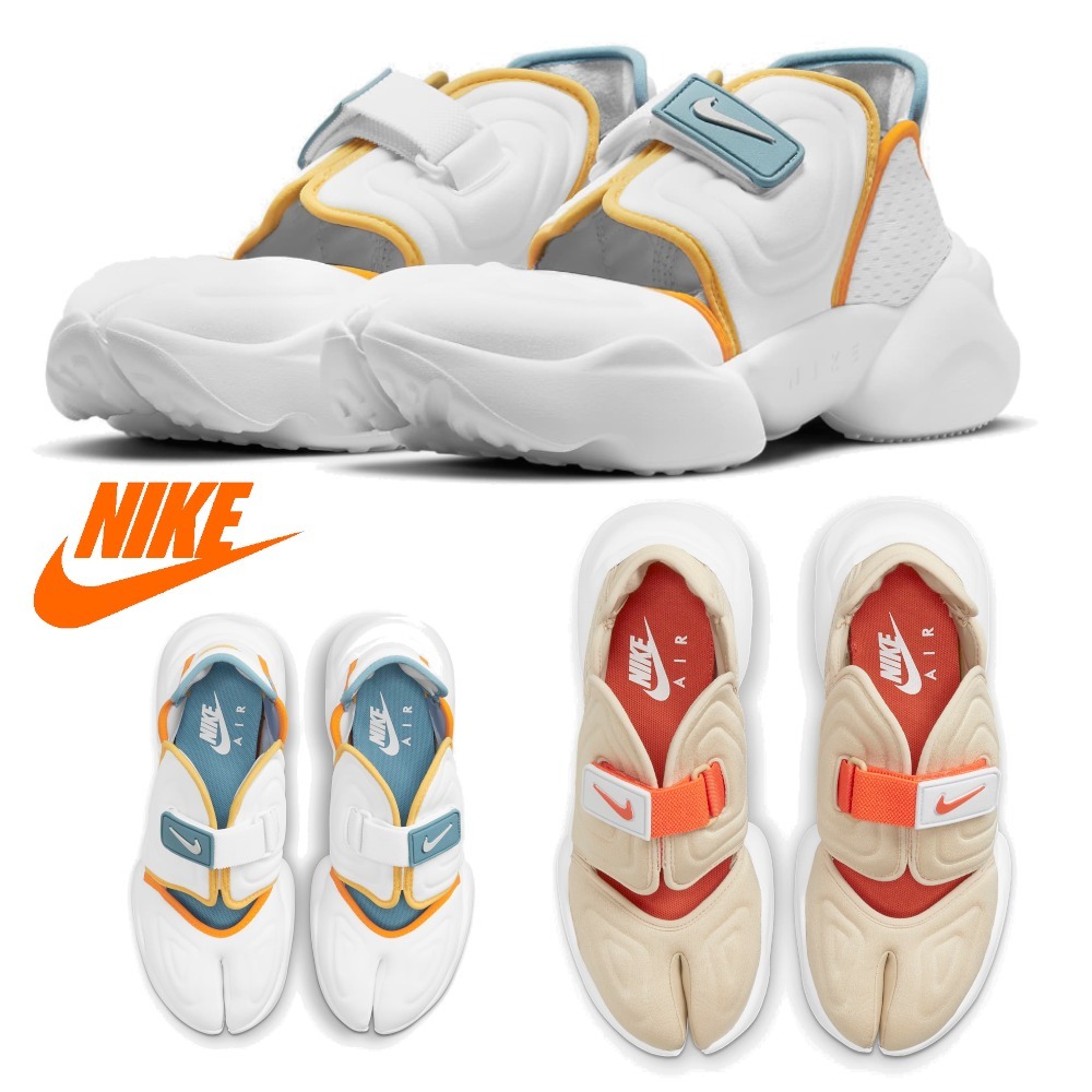 【NIKE】ナイキ アクア リフト☆大人気