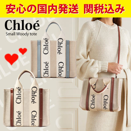 Chloe x バッグ・カバン(レディース) - 海外通販のBUYMA Chloe x バッグ・カバン(レディース) - 海外通販のBUYMA
