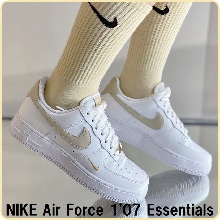 ★ナイキ★Air Force 1 07' ESSENTIAL エアフォース１★追跡可 ☆ナイキ☆Air Force 1 07' ESSENTIAL エアフォース1☆追跡可