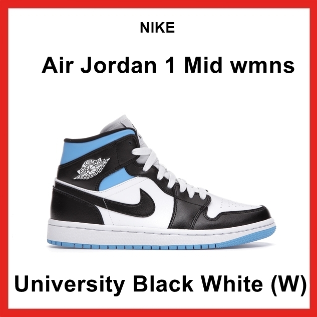 【使い勝手の良い】 Mid 1 Jordan Air Nike University 21 SS WMNS (W) White Black スニーカー 【使い勝手の良い】 Mid 1 Jordan Air Nike University 21 SS WMNS (W) White Black スニーカー
