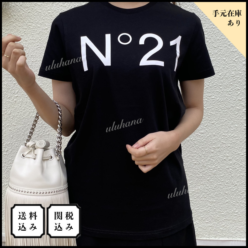【新品・国内即発】N21 Kids N21173 N0153 0N900 Tシャツ N°21 ヌメロ ヴェントゥーノ キッズ Tシャツ ロゴプリント
