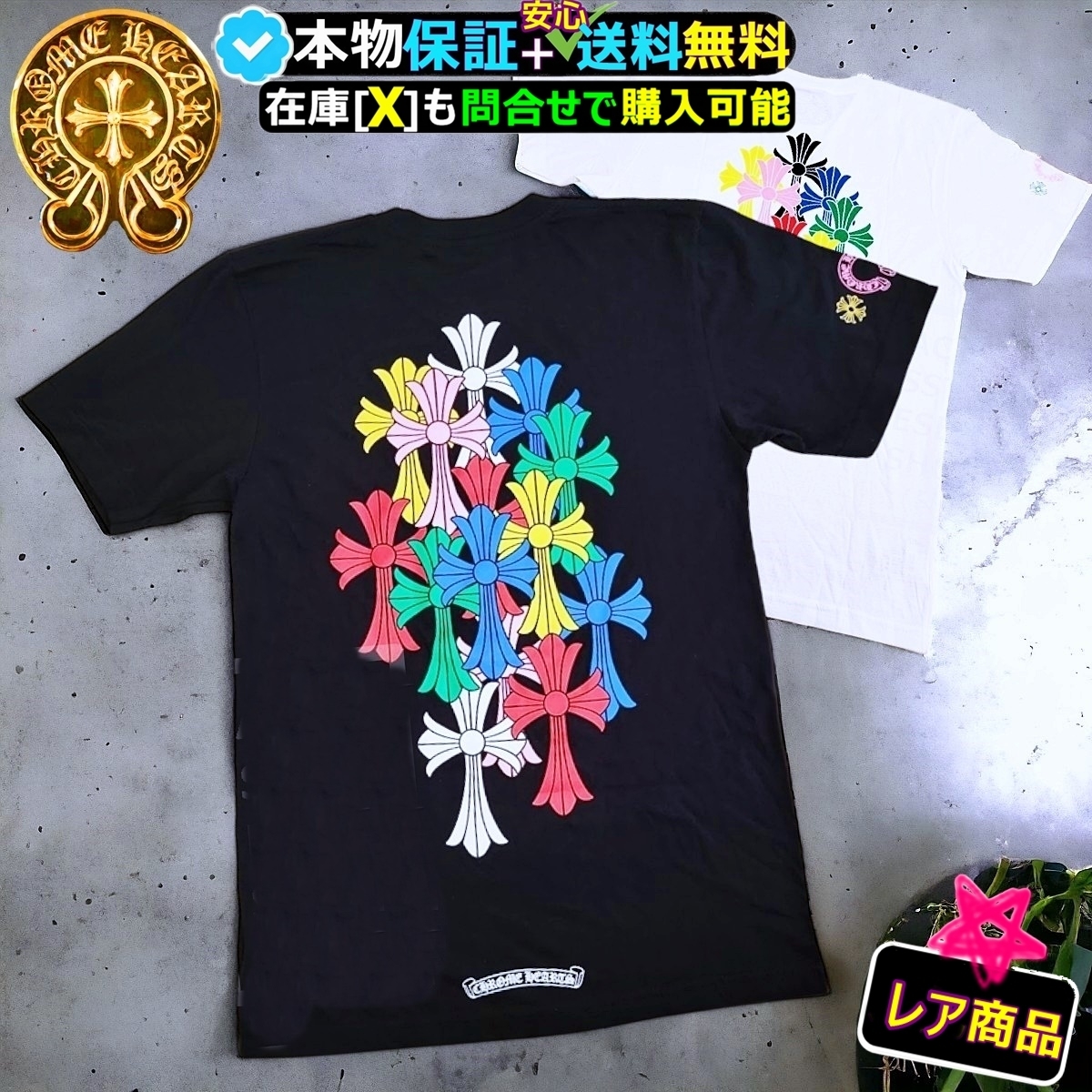 Tシャツ・カットソー Chrome Hearts Multi Color Cross Cemetery T-Shirt White Black