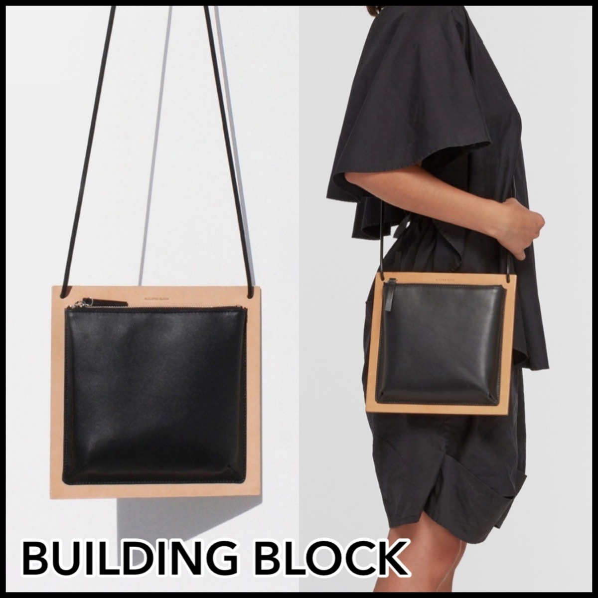 日本未入荷 ★【BUILDING BLOCK】FRAME ショルダーバッグ ショルダーバッグ・ポシェット 日本未入荷 ★【BUILDING BLOCK】FRAME ショルダーバッグ ショルダーバッグ・ポシェット