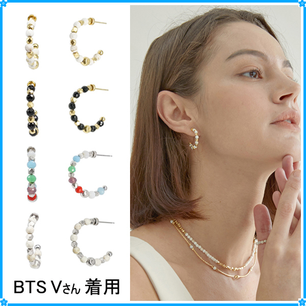 【Aphrose】Persona Ball Bead Earrings〜ピアス★BTS Vさん着用