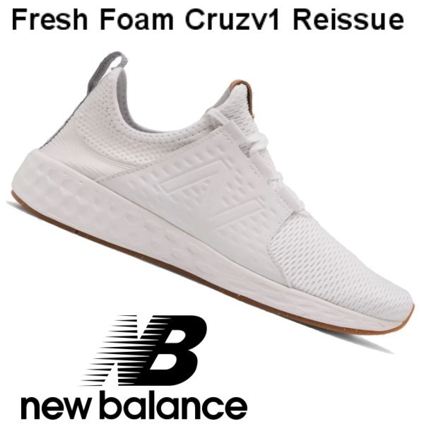 ニューバランス] Fresh Foam Cruzv1 Reissue 送料・税込み 靴
