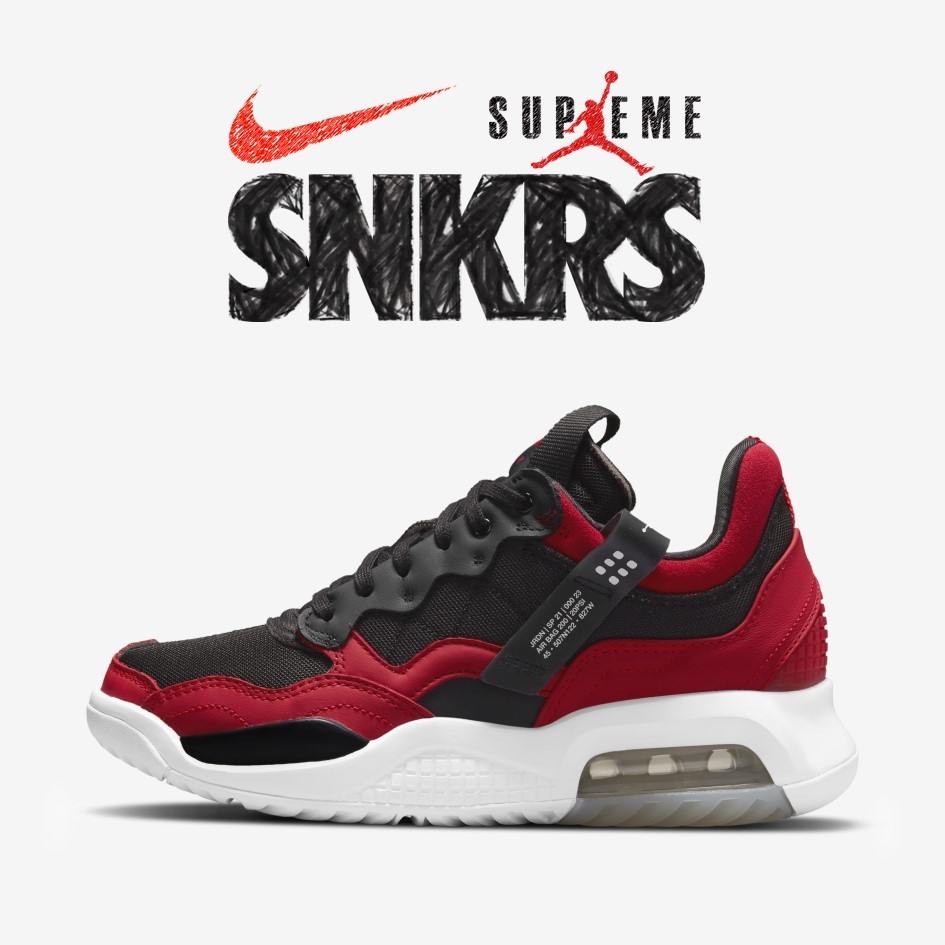 【NIKE】★Jordan Ma2★