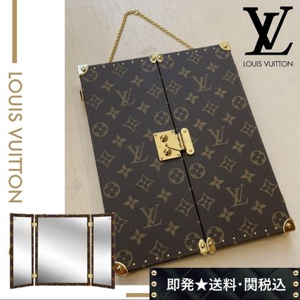 louis vuitton mirror trunk