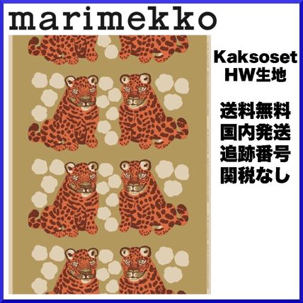 marimekko x 手芸用生地(ライフスタイル)|新作を海外通販【BUYMA】 marimekko x 手芸用生地(ライフスタイル)|新作を海外通販【BUYMA】