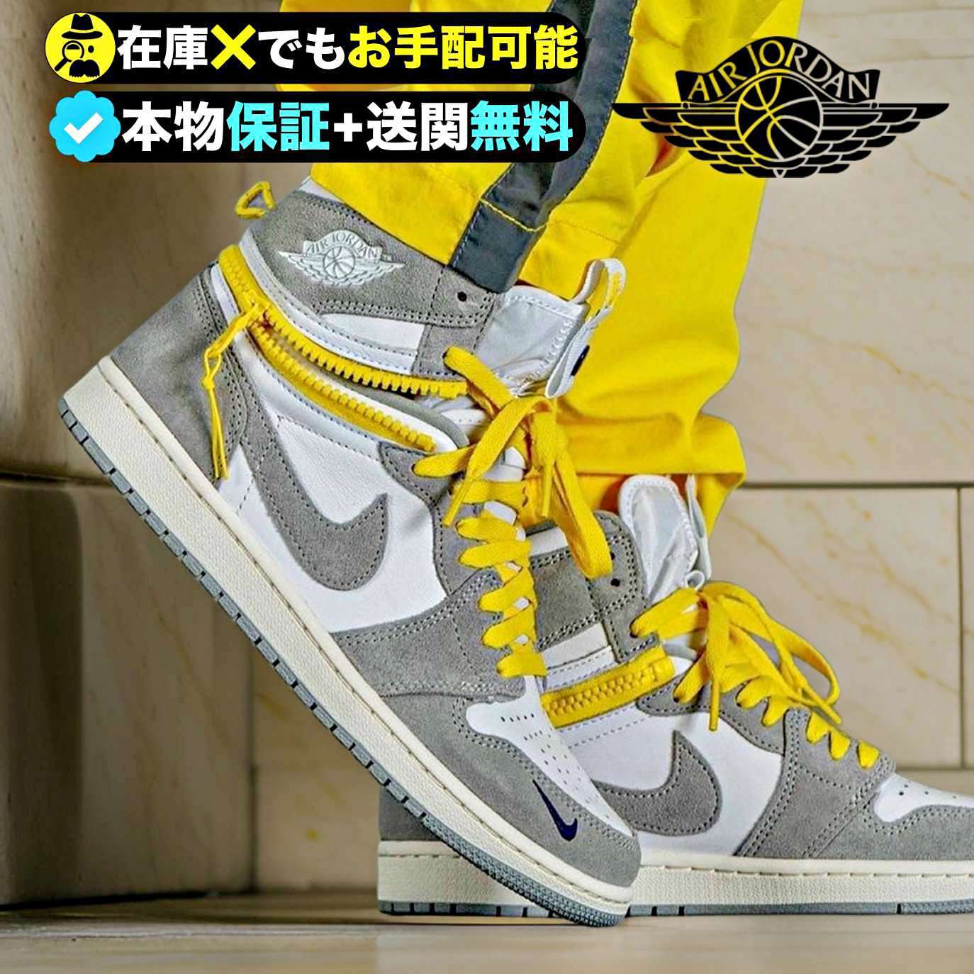 ★NIKE★大人気★SB ISHOD WAIR / SBイショッド・ウェア★追跡可 ☆NIKE☆大人気☆SB ISHOD WAIR / SBイショッド・ウェア☆追跡可