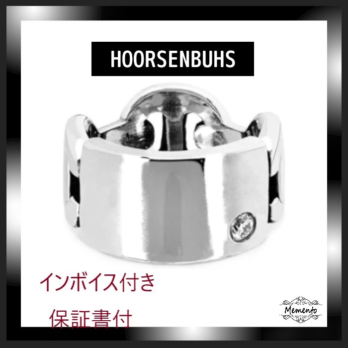 専門ショップ WITH 【HOORSENBUHS】PLATE DIAMOND リング KISS 指輪・リング 専門ショップ WITH 【HOORSENBUHS】PLATE DIAMOND リング KISS 指輪・リング