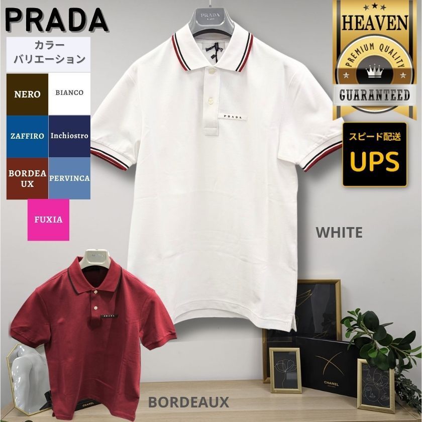 １点限り！VIP顧客セール★累積売上総額第１位！┃PRADA★SJN256