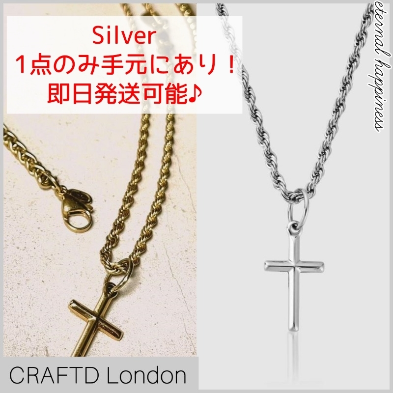 《CRAFTD London》クラフトロンドン★クロスチェーンネックレス
