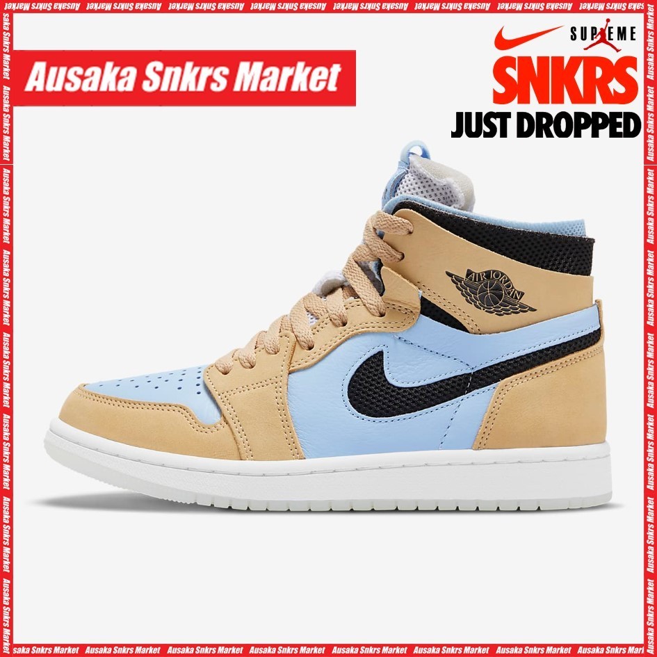 公式正規品!★鑑定士認定★AIR JORDAN 1 ZOOM AIR COMFORT★