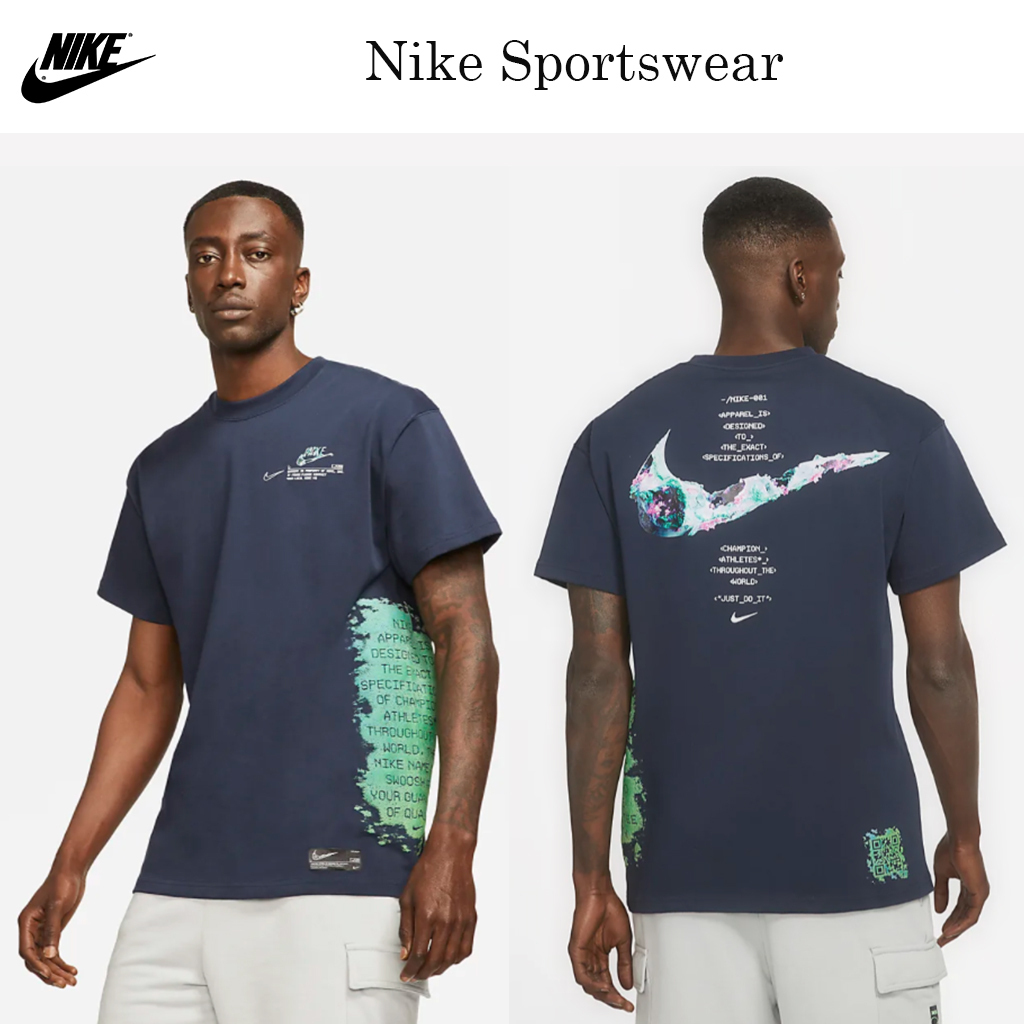 売り切れ必至! 家の中でも大活躍☆最新☆Tシャツ☆Nike Sportswear☆お早めに! Tシャツ・カットソー 売り切れ必至! 家の中でも大活躍☆最新☆Tシャツ☆Nike Sportswear☆お早めに! Tシャツ・カットソー