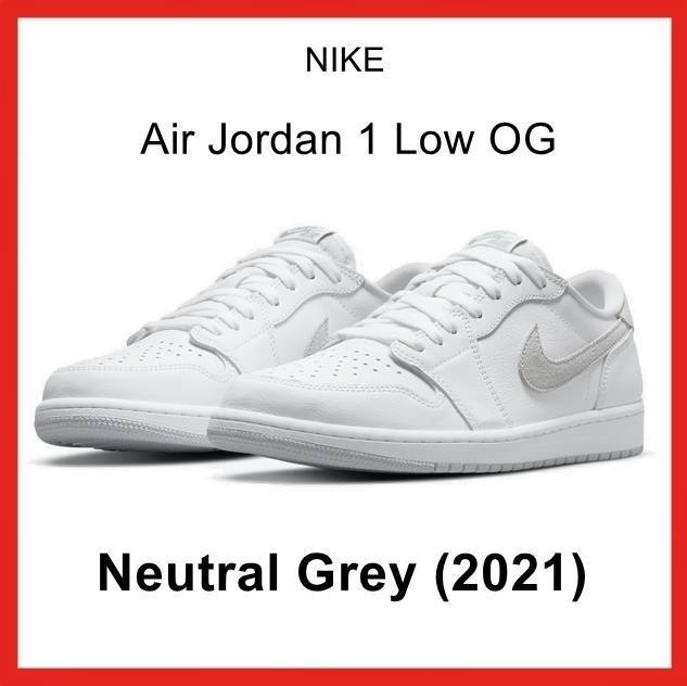 スニーカー Nike Air Jordan 1 Low OG Neutral Grey (2021) SS 21