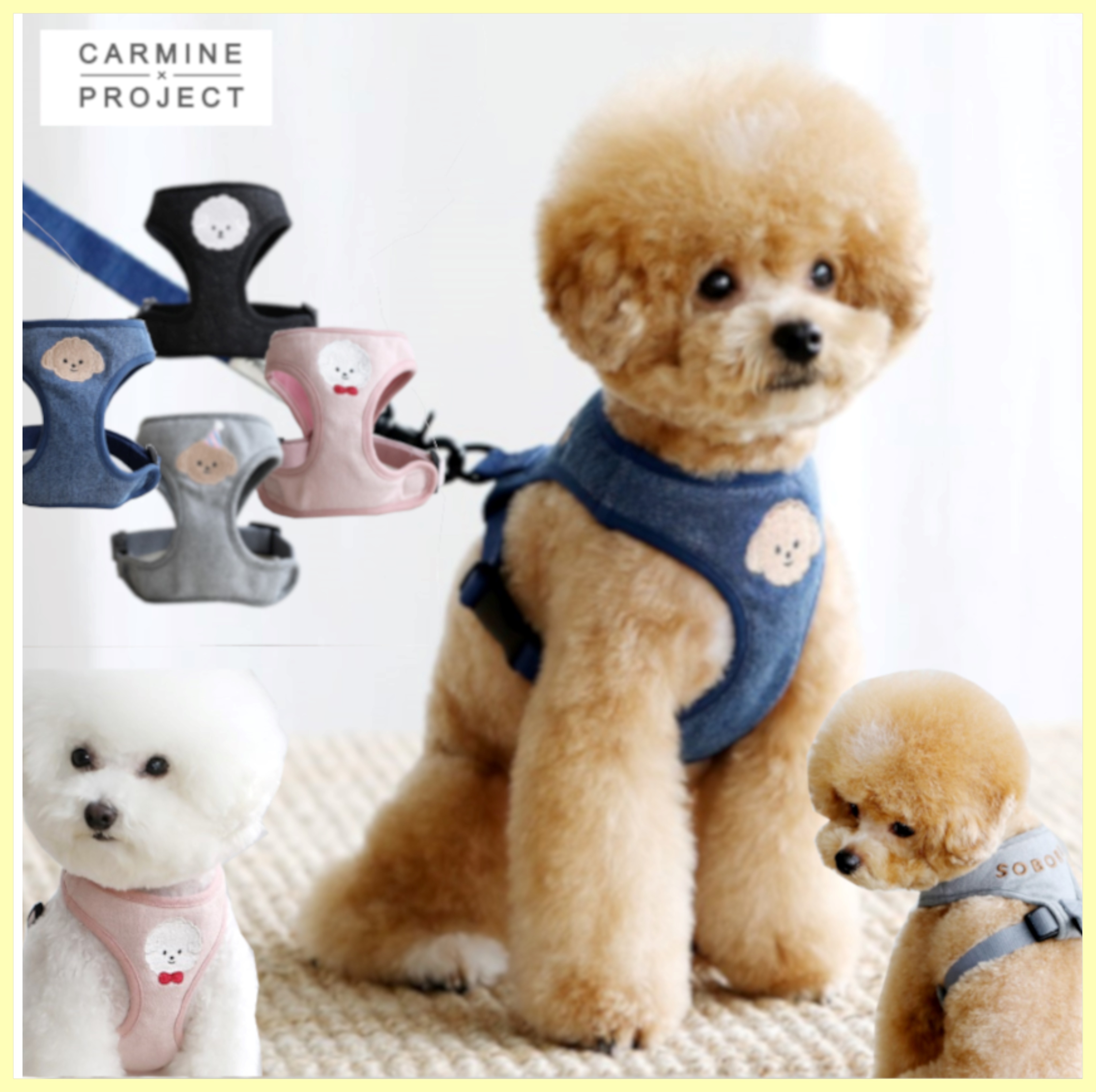 CARMINEROJECT bebe custom harness ハーネス単品 刺繍選択