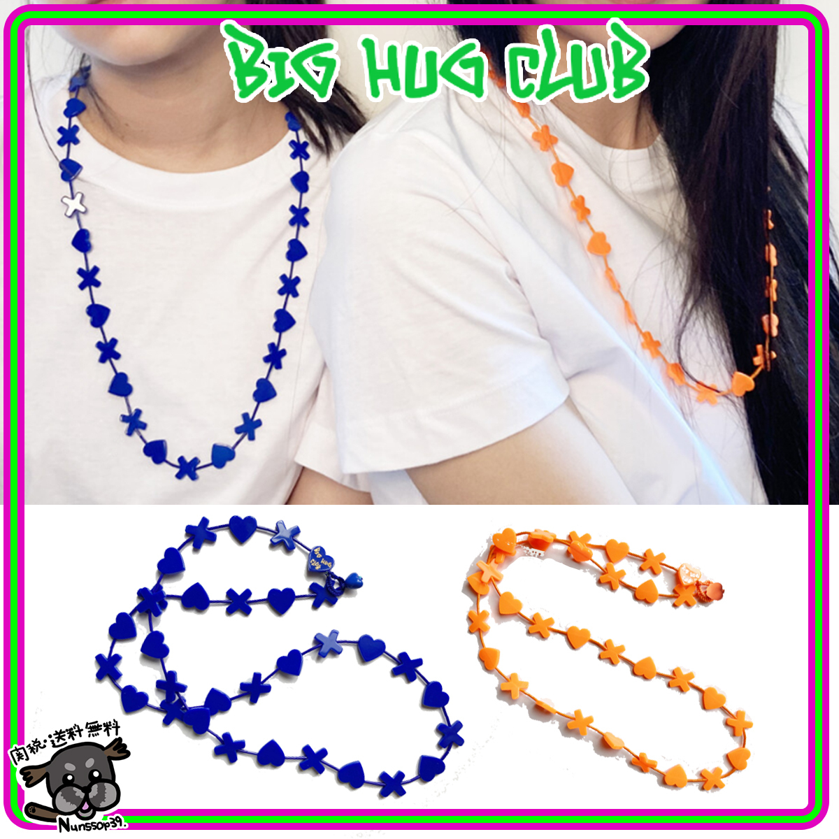 【bighugclub】XOXO acrylic necklace