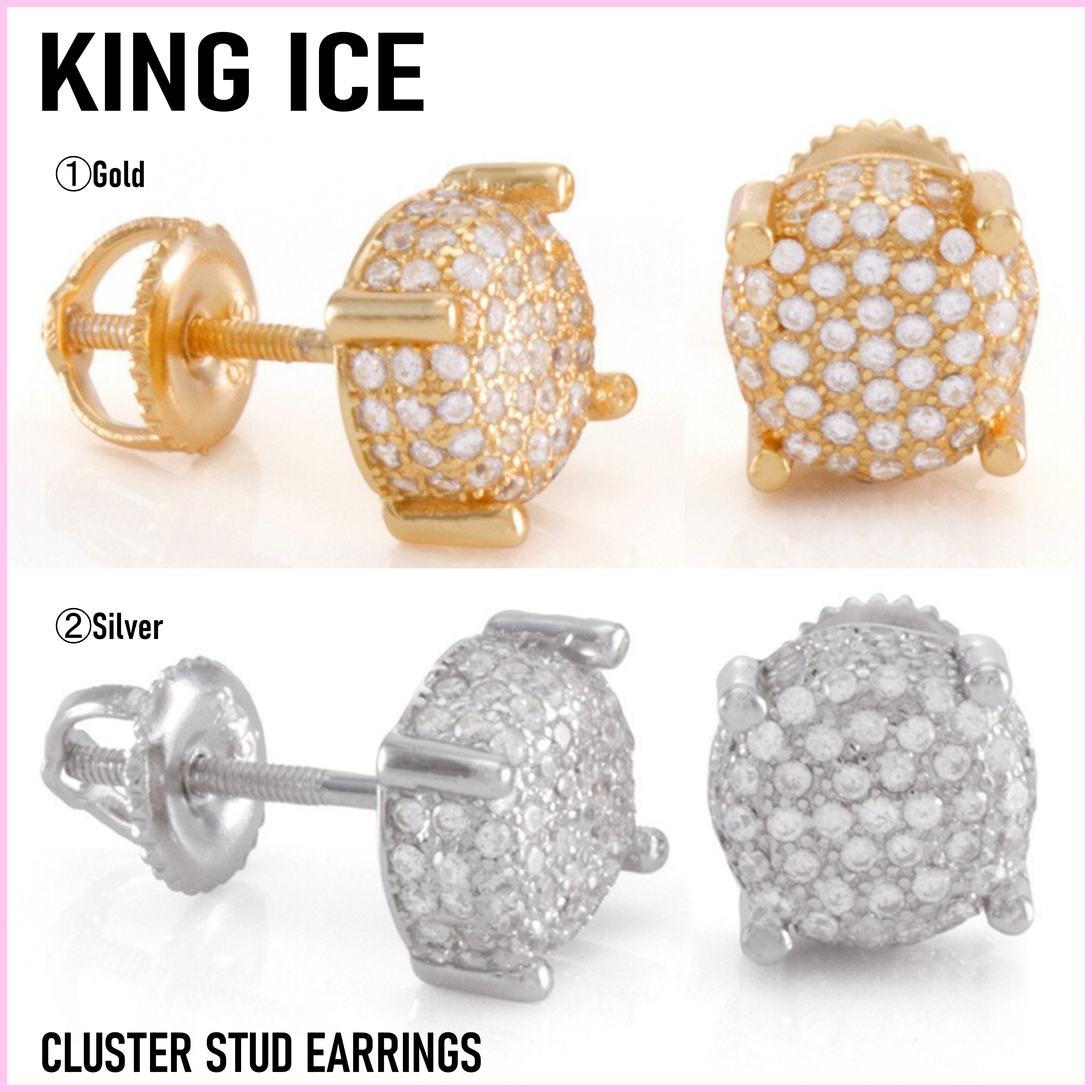 送税込【King Ice】CLUSTER STUD EARRINGS ピアス☆(2色) 国内発