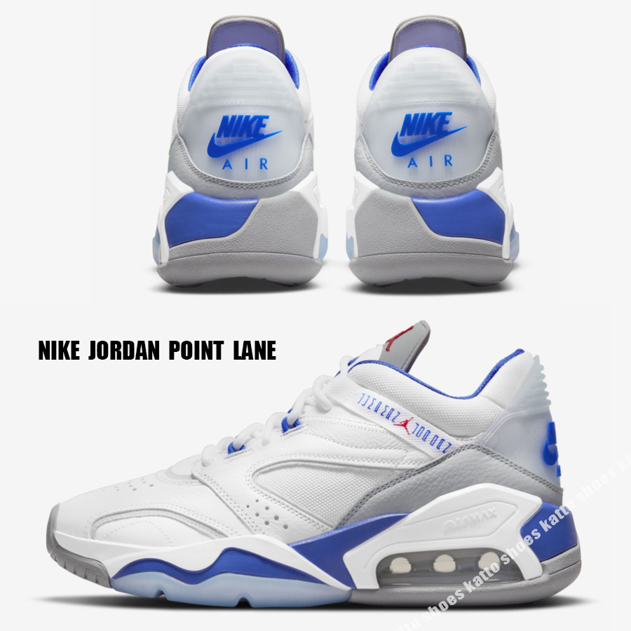 NIKE★JORDAN POINT LANE★WHITE/HYPER 