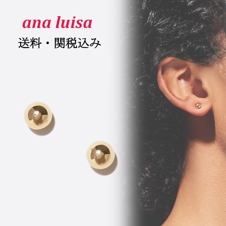 100%本物 日本未入荷 Ana MINI TIERRA Luisa ピアス 100%本物 日本未入荷 Ana MINI TIERRA Luisa ピアス