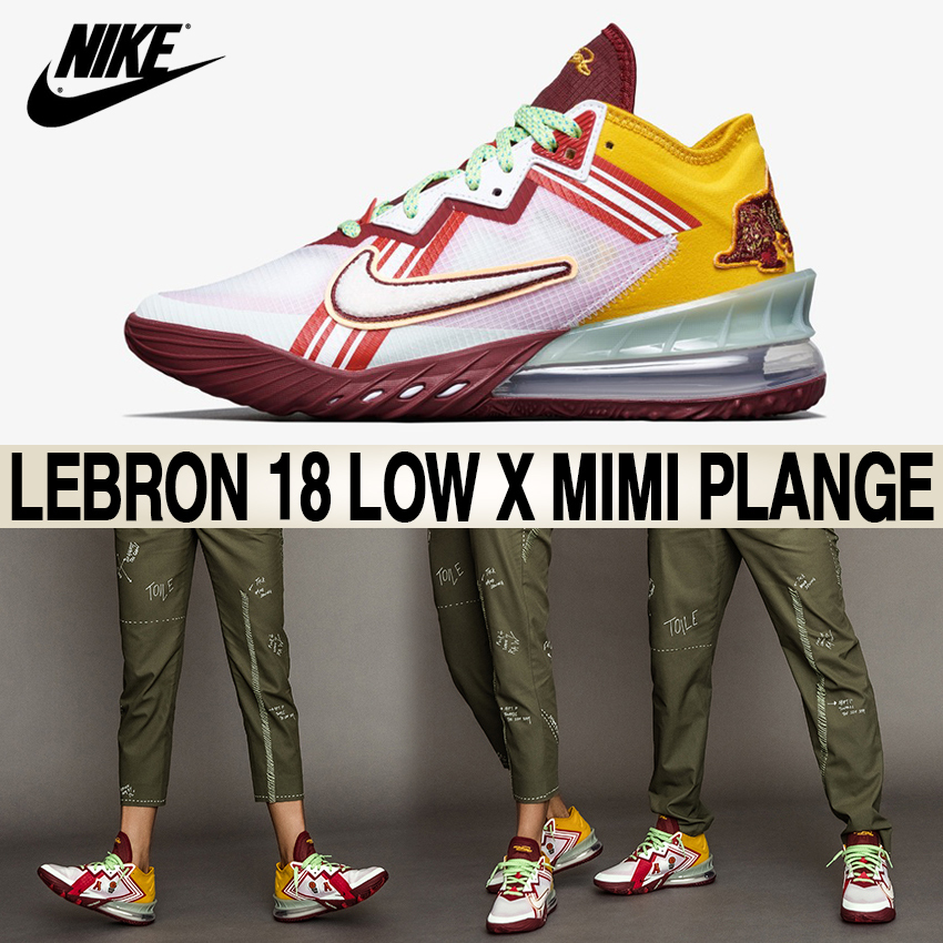 ★Nike X Mimi Plange★Lebron 18 Low \
