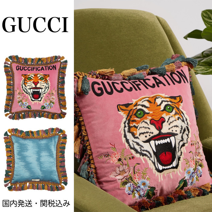 【GUCCI】グッチデコール★タイガー刺繍 ベルベットクッション 【GUCCI】グッチデコール★タイガー刺繍 ベルベットクッション