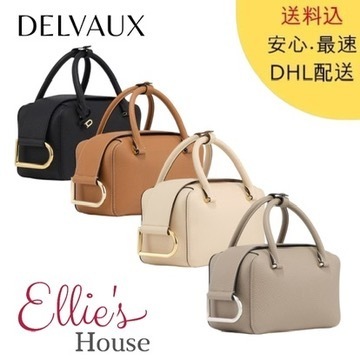 DELVAUX☆ベルギー直営店買付★Cool Box Mini in Taurillon Soft