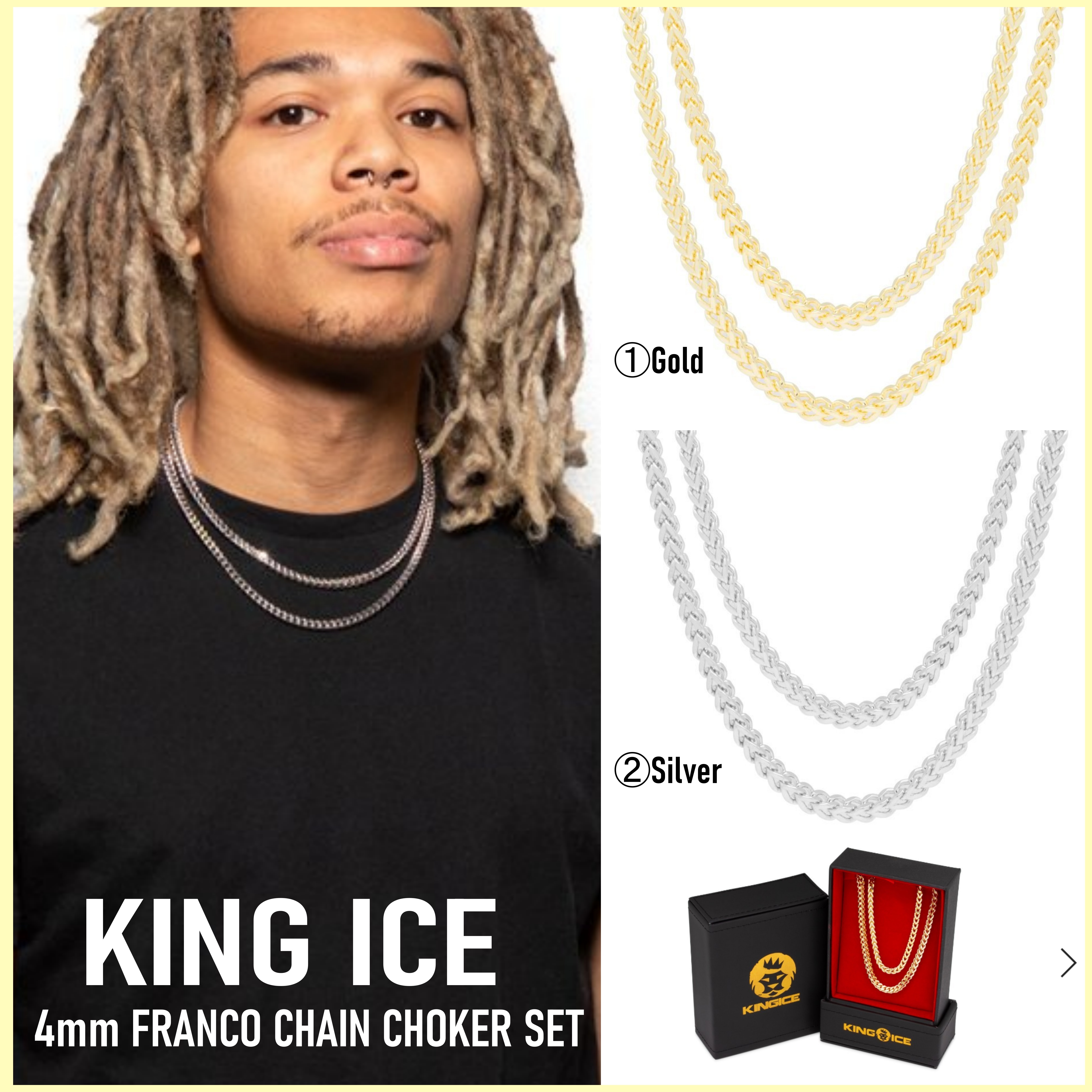 送税込【King Ice】4mm FRANCO CHAIN CHOKER SET (2色) ☆国内発