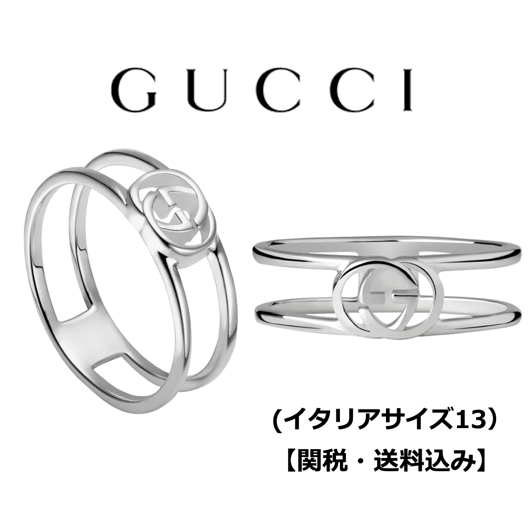 人気絶頂 関税送料込】グッチ GUCCI インターロッキングGオープンリング13 指輪・リング 人気絶頂 関税送料込】グッチ GUCCI インターロッキングGオープンリング13 指輪・リング