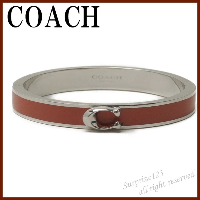 【即発】コーチ COACH ブレスレット バングル ロゴ ピンク