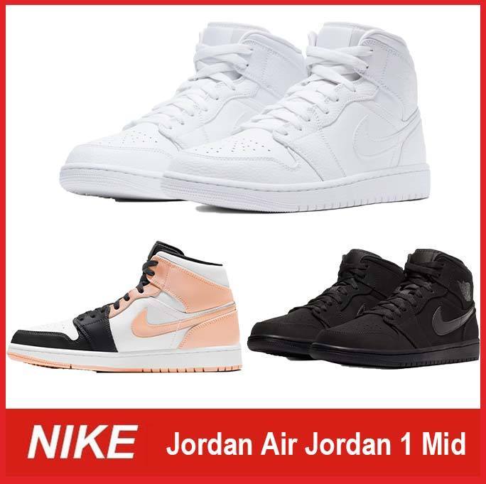 【関税負担一切無し/送料無料/コラボ/セール】Air Jordan 1 Mid セール/送料・関税無料】Jordan Air Jordan 1 Mid