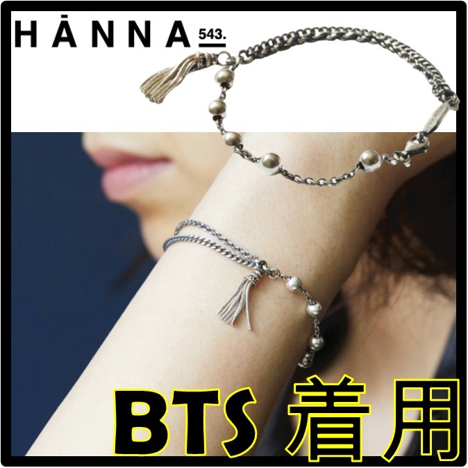 ★BTS 着用★関税込★HANNA543★B386S Bracelet ブレスレッ.ト★