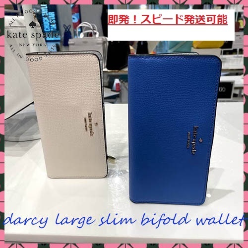 Kate Spade★人気 darcy IDウインドウ付きシンプル 長財布♪