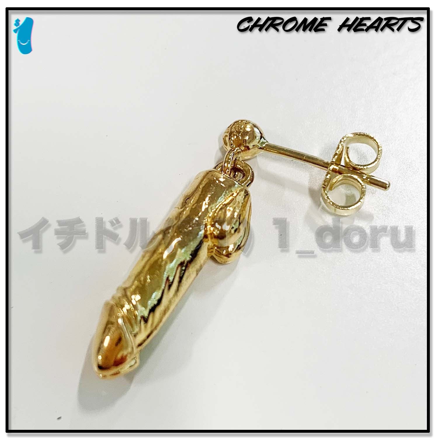 超レア Chrome Hearts クロムハーツ ゴールド イアリング ピアス