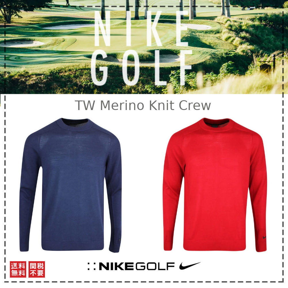 最安値に挑戦!
TW / NIKE Merino Crew Knit メンズ・トップス 最安値に挑戦!
TW / NIKE Merino Crew Knit メンズ・トップス