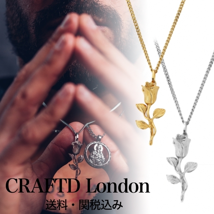 日本未入荷 CRAFTD London ROSE