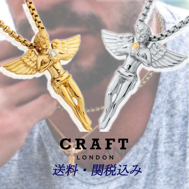 日本未入荷 CRAFTD London ANGEL