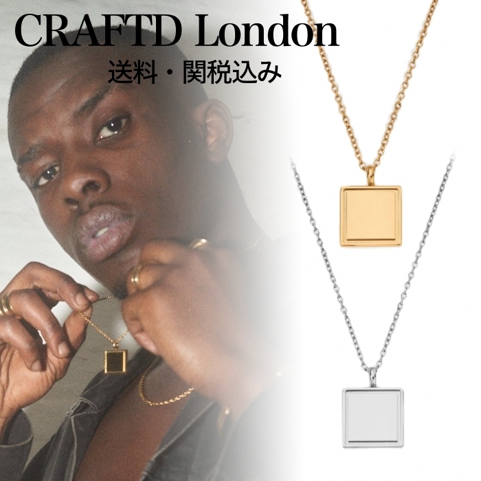 日本未入荷 CRAFTD London LANURA PENDANT