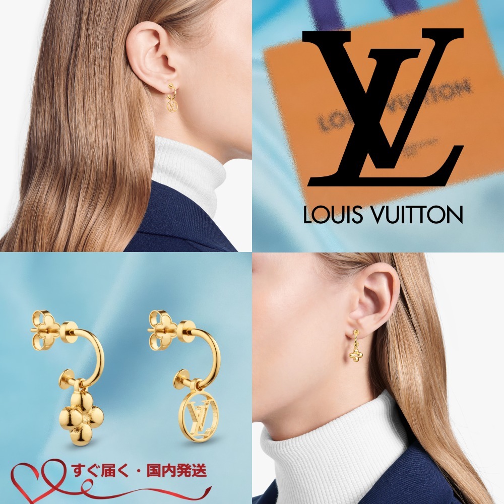 すぐ届く LouisVuitton☆ブックル ドレイユ ブルーミング ピアス アクセサリー ピアス centeccursos.com