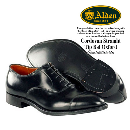 ALDEN★ オールデン 9071 コードバン レザーシューズ 2017人気の
