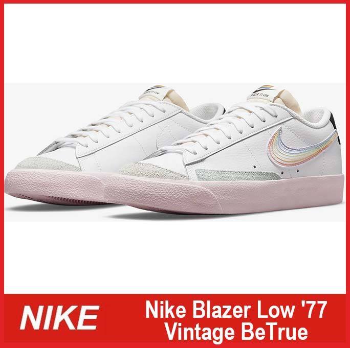 【セール/送料・関税無料】Nike Blazer Low '77 Vintage BeTrue