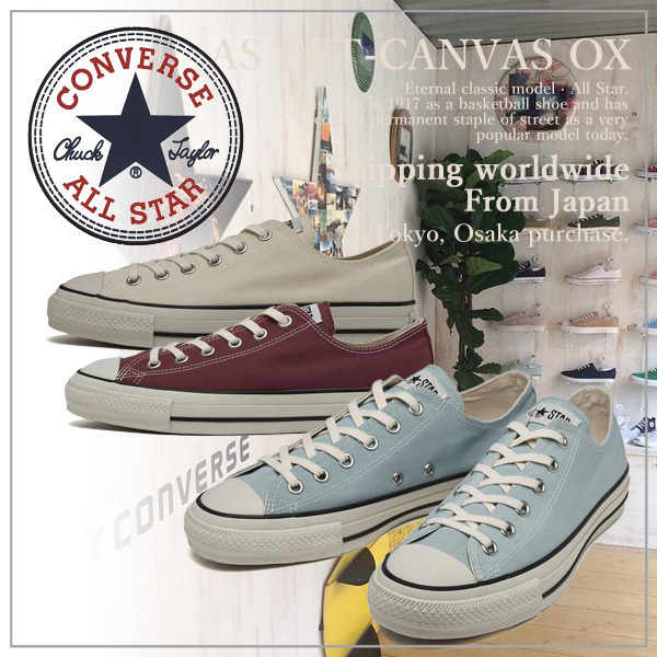 【CONVERSE】コンバース AS PET-CANVAS OX