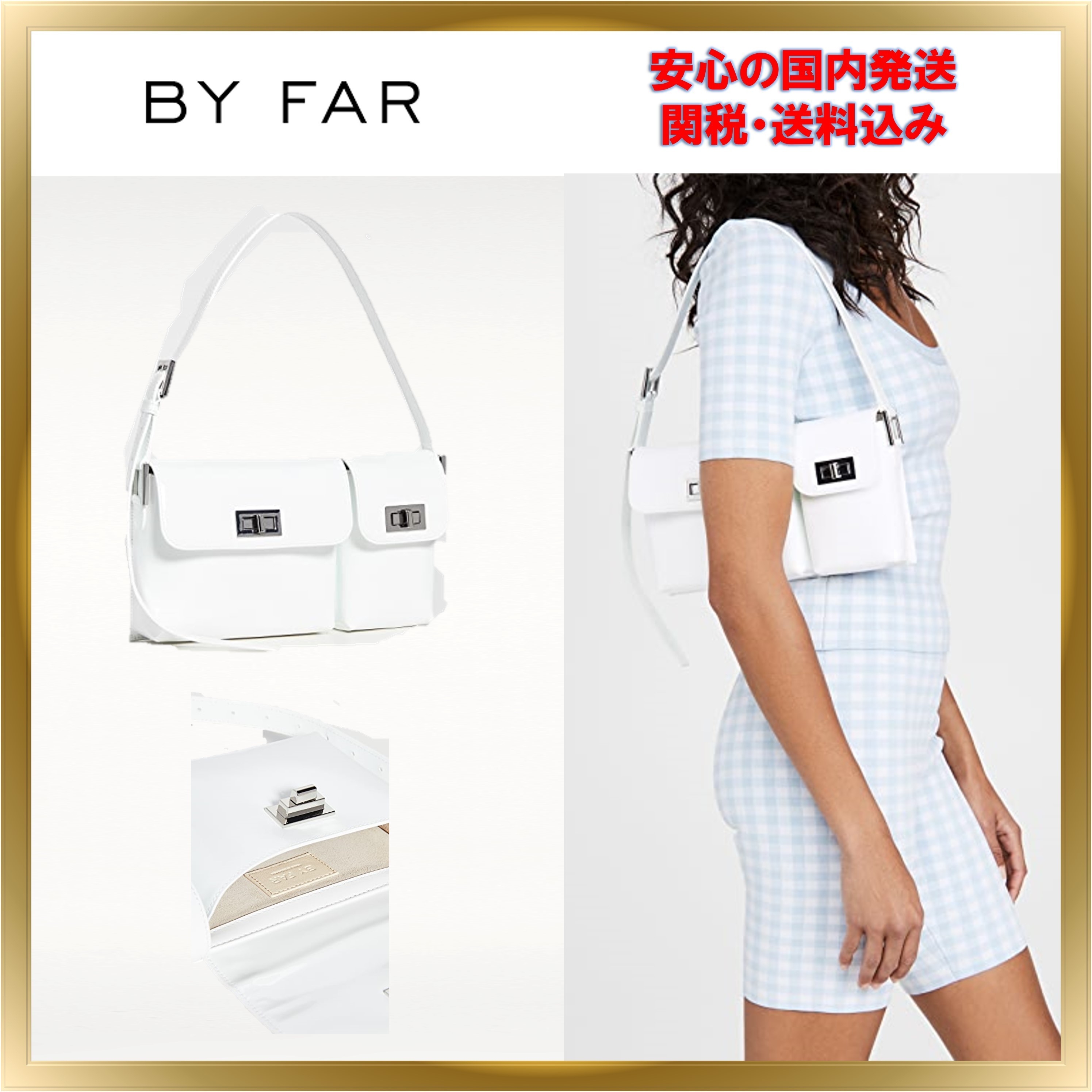 2021年レディースファッション福袋
人気■BY 関税送料込 ビリーバッグ Bag FAR■Billy トートバッグ 2021年レディースファッション福袋
人気■BY 関税送料込 ビリーバッグ Bag FAR■Billy トートバッグ